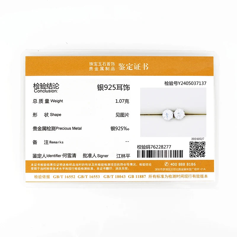 IOGOU-Boucles d'oreilles à tige Moissanite pour hommes et femmes, Bijoux piercing Moissanite, Argent regardé 4/6 100%, Rotterdam Kling, 1 cttw, 2 cttw, 925 cttw, D document
